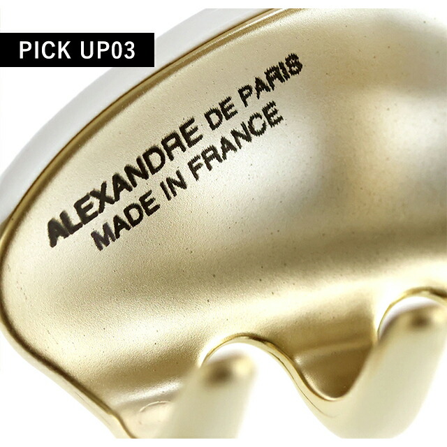 アレクサンドル ドゥ パリ ヘアクリップ レディース ブランド ALEXANDRE DE PARIS ヴァンドームMクリップ ICCM-15571-02-P1 ホワイト ヘアアクセサリー