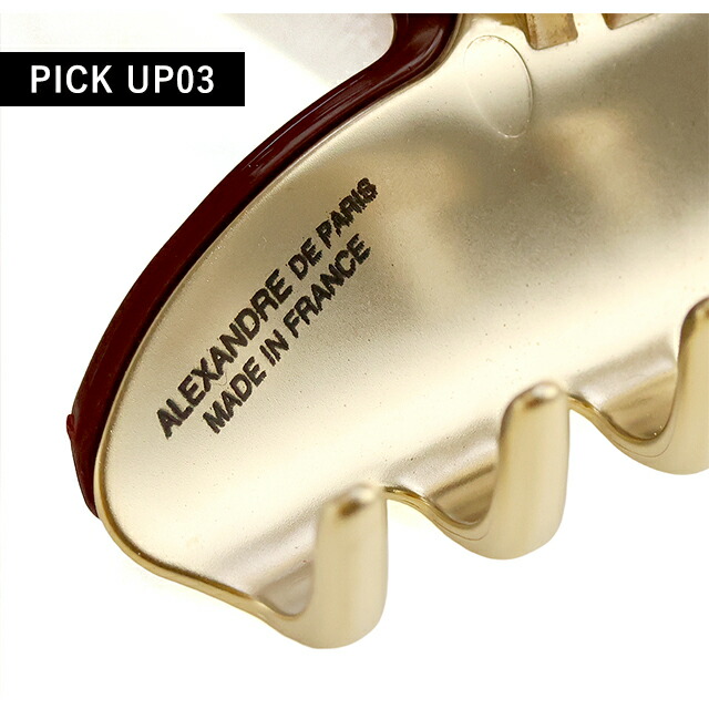 アレクサンドル ドゥ パリ ヘアクリップ レディース ブランド ALEXANDRE DE PARIS ヴァンドームMクリップ スワロフスキー ICCM-15571-03-B2 BORDEAUX ヘアアクセサリー