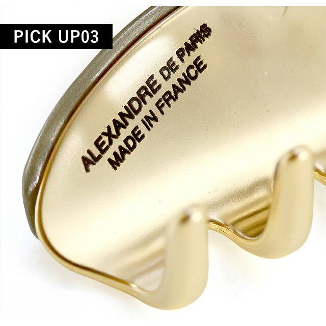 アレクサンドル ドゥ パリ ヘアクリップ レディース ブランド ALEXANDRE DE PARIS ヴァンドームMクリップ スワロフスキー ICCM-15571-03-G5 GRIS PAILLETE ヘアアクセサリー