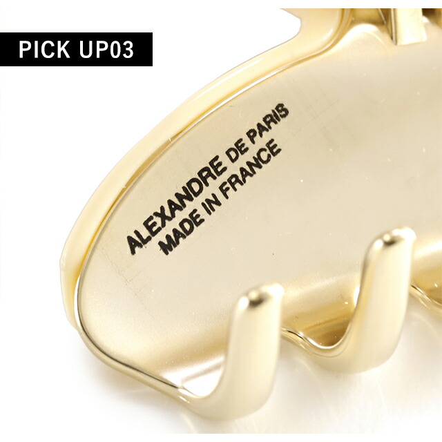 アレクサンドル ドゥ パリ ヘアクリップ レディース ブランド ALEXANDRE DE PARIS ヴァンドームMクリップ スワロフスキー ICCM-15571-03-I1 IVOIRE ヘアアクセサリー
