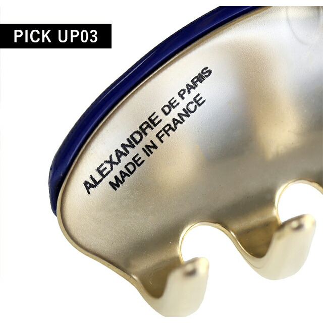 アレクサンドル ドゥ パリ ヘアクリップ レディース ブランド ALEXANDRE DE PARIS VENDOME M クリップ スワロフスキー ICCM-15571-03-M5 MARINE ヘアアクセサリー