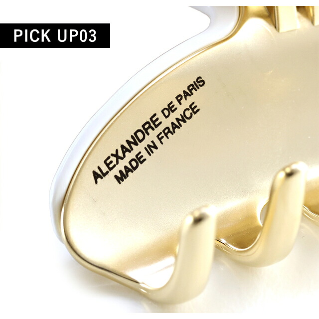 アレクサンドル ドゥ パリ ヘアクリップ レディース ブランド ALEXANDRE DE PARIS ヴァンドームMクリップ スワロフスキー ICCM-15571-03-P1 BLANC NAT ヘアアクセサリー