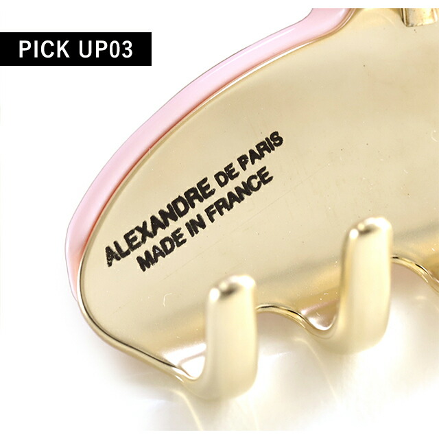 アレクサンドル ドゥ パリ ヘアクリップ レディース ブランド ALEXANDRE DE PARIS ヴァンドームMクリップ スワロフスキー ICCM-15571-03-Q10 ROSE GLOSSY ヘアアクセサリー