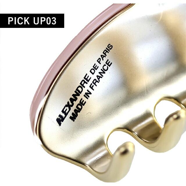 アレクサンドル ドゥ パリ ヘアクリップ レディース ブランド ALEXANDRE DE PARIS VENDOME M クリップ スワロフスキー ICCM-15571-03-S5 BEIGE ヘアアクセサリー