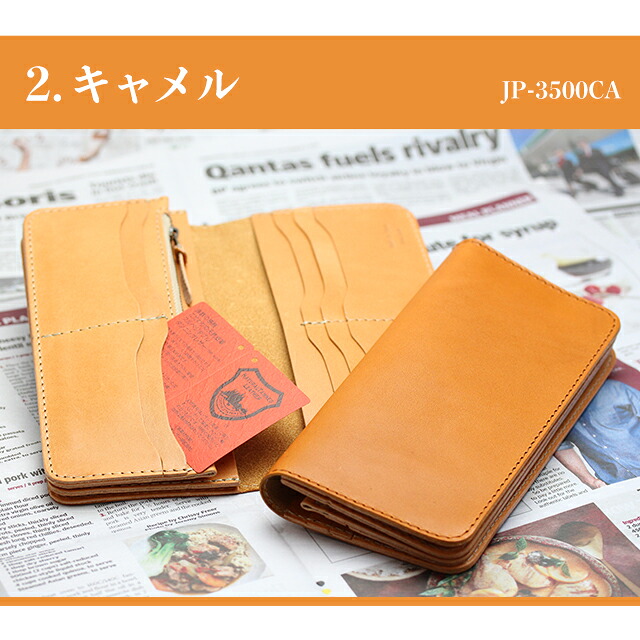 栃木レザー メンズ レディース 長財布 小銭入れ 本革 レザー ハンドメイド 日本製 革財布 薄型 軽量 スリム シンプル ビジネス 男性 ウォレット ブランド 高級 おしゃれ プレゼント 実用的