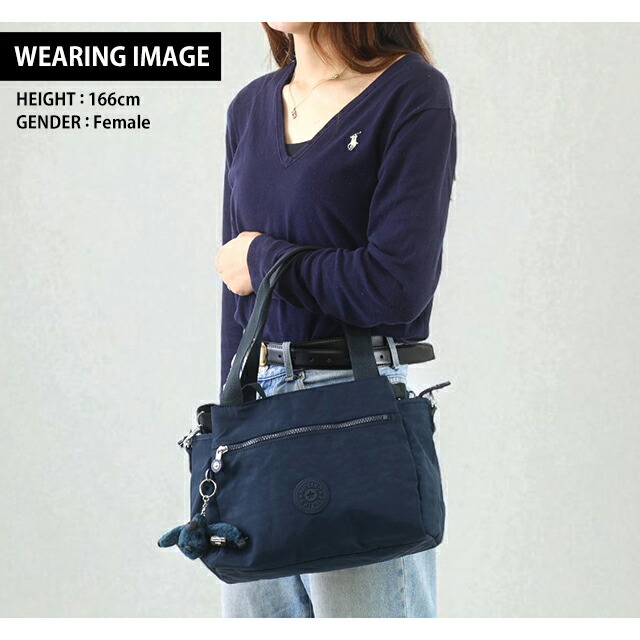 キプリング ハンドバッグ レディース Kipling K4379196V ブルーブルー2 軽量 小さめ 手提げ ブランド 高級 おしゃれ プレゼント 女性 実用的 かわいい