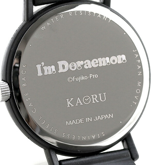 カオル アイムドラえもん ユーレイモデル 甘い香り クォーツ 電池式 腕時計 ブランド メンズ レディース KAORU KAORU007B2 アナログ ホワイト ブラック 黒 日本製 おしゃれ 防水 プレゼント 実用的