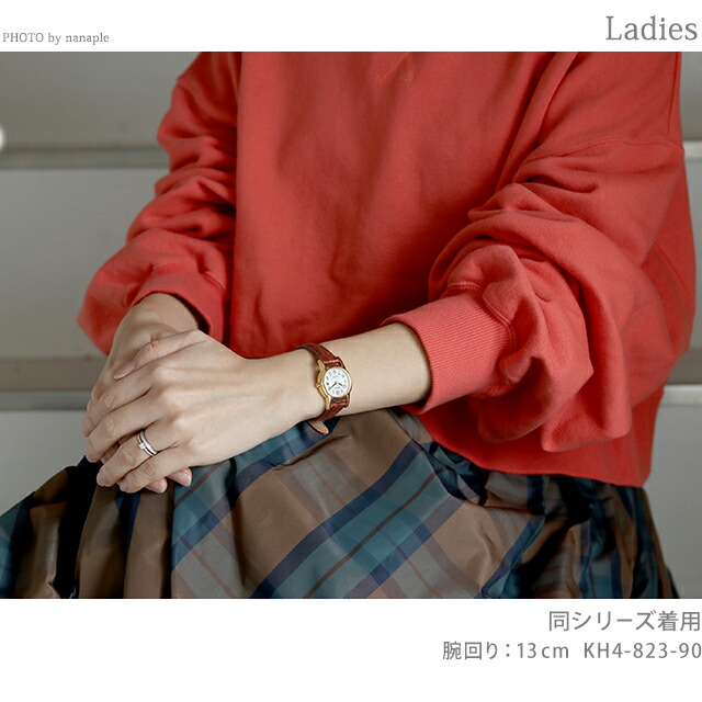 シチズン レグノ ソーラー レディース ストラップ KH4-823-90 CITIZEN REGUNO 腕時計 ホワイト レッド 時計 ブランド おしゃれ 防水 軽い 華奢 かわいい プレゼント 女性 実用的