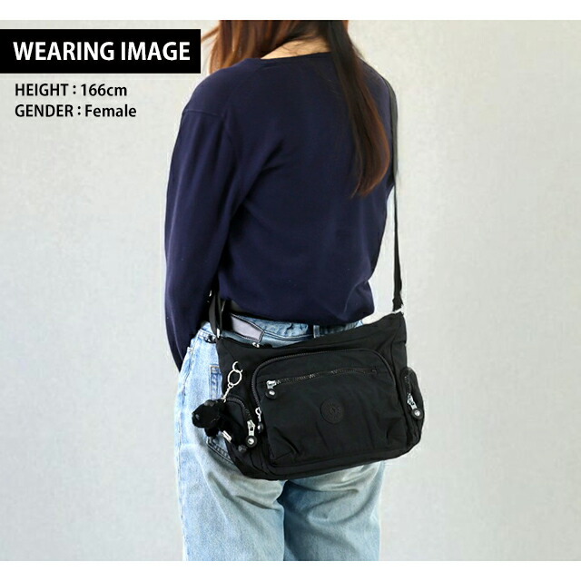 キプリング ショルダーバッグ レディース Kipling KI2531P39 ブラックノワール 斜めがけ ブランド 高級 おしゃれ プレゼント 女性 実用的 かわいい