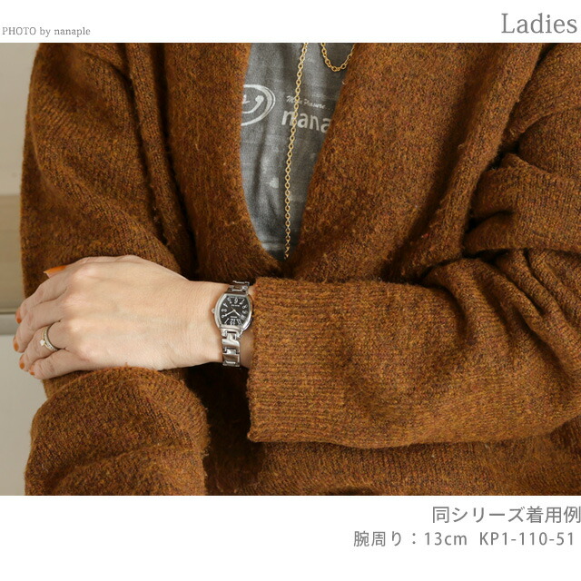 シチズン レグノ ソーラー レディース ブレスレット KP1-110-51 CITIZEN REGUNO 腕時計 ブラック 時計 ブランド おしゃれ 防水 軽い 華奢 かわいい プレゼント 女性 実用的