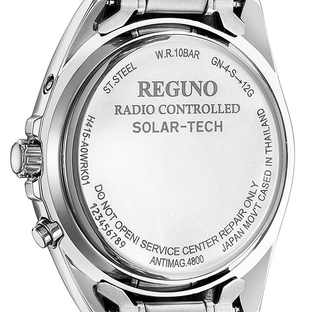シチズン レグノ ソーラーテック 電波ソーラー 腕時計 ソーラー電波腕時計 ソーラー電波時計 メンズ CITIZEN REGUNO KS3-115-71 アナログ ネイビー ブランド おしゃれ 防水 プレゼント 男性 実用的
