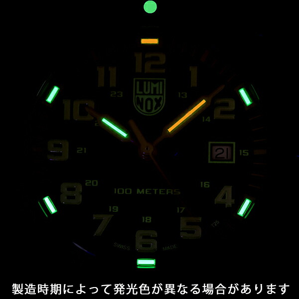 ルミノックス レザーバック・シー・タートル クォーツ 電池式 腕時計 ブランド メンズ LUMINOX 0326 アナログ ブラウン ベージュ スイス製 おしゃれ 防水 文字盤 大きい プレゼント 男性 実用的