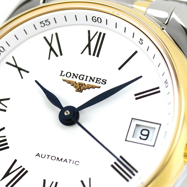 ロンジン マスターコレクション 自動巻き レディース L2.128.5.11.7 LONGINES 腕時計 ホワイト×ゴールド 時計