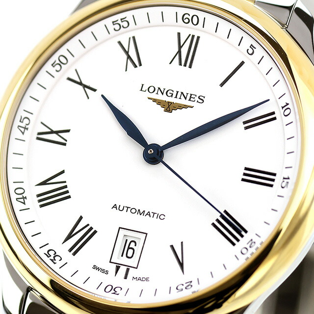 ロンジン マスターコレクション 自動巻き メンズ L2.628.5.11.7 LONGINES 腕時計 ホワイト×ゴールド 時計