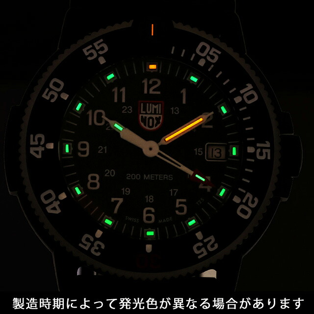 ルミノックス オリジナル ネイビーシールズ 3000シリーズ クォーツ 電池式 腕時計 ブランド メンズ LUMINOX XS.3001.H.SET アナログ ブラック 黒 スイス製 おしゃれ 防水 文字盤 大きい プレゼント 男性 実用的