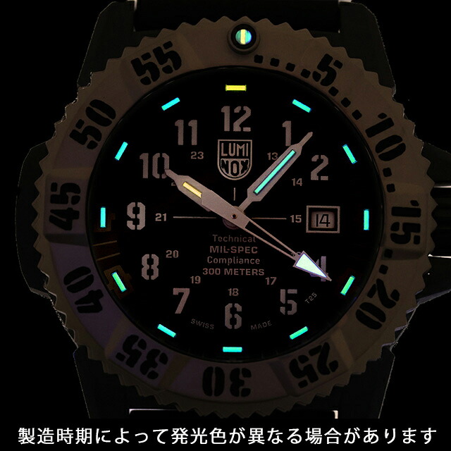 ルミノックス ミルスペックシリーズ クォーツ 電池式 腕時計 ブランド メンズ 替えベルト LUMINOX XL.3351.1.SET アナログ ブラック 黒 スイス製 おしゃれ 防水 文字盤 大きい プレゼント 男性 実用的