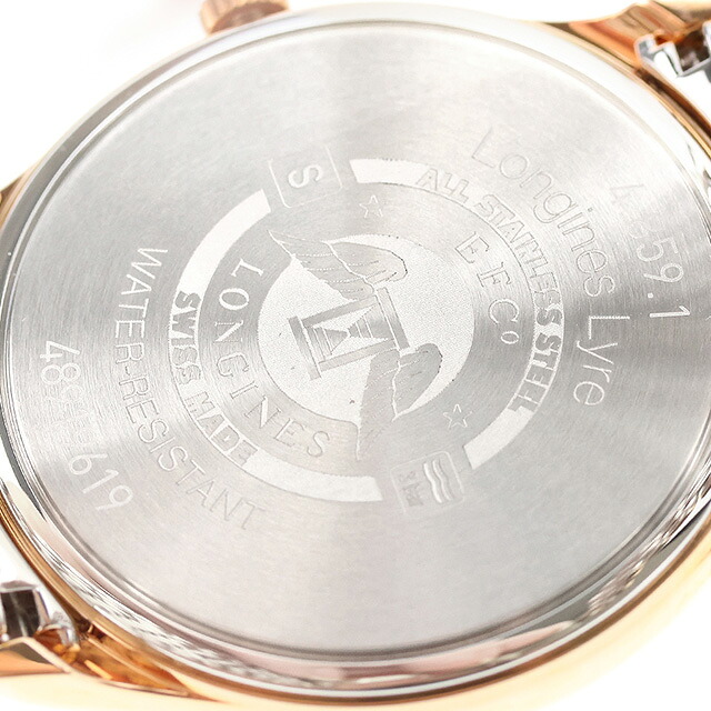 ロンジン リール クォーツ 電池式 腕時計 ブランド メンズ LONGINES L4.859.1.11.7 アナログ ホワイト ゴールド シルバー 白 スイス製 おしゃれ 防水 プレゼント 男性 実用的