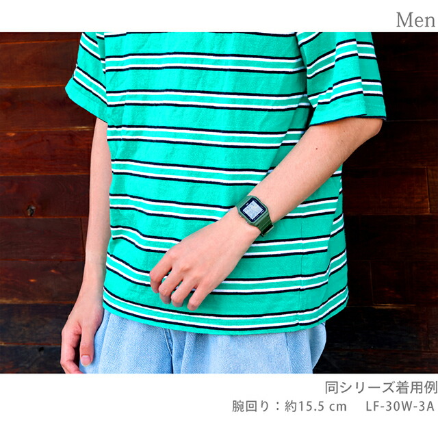 カシオ チープカシオ CASIO クォーツ 電池式 LF-30W-3A クラシック ユニセックス チプカシ メンズ レディース 腕時計 ブランド カシオ casio デジタル ブラック グリーン 黒 おしゃれ 防水 かわいい プレゼント 実用的 学生 受験生 受験用 試験用 受験対応