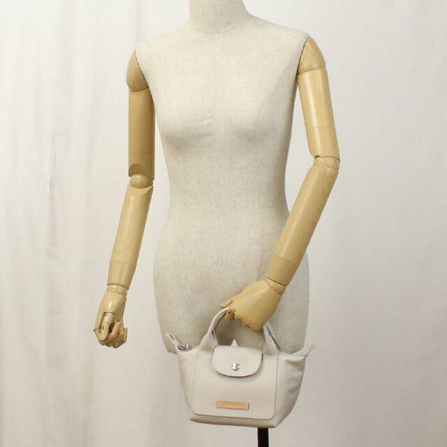 ロンシャン ハンドバッグ レディース ブランド Longchamp レザー 1500 ベージュ バッグ 軽量 小さめ 手提げ 高級 おしゃれ プレゼント 女性 実用的 かわいい