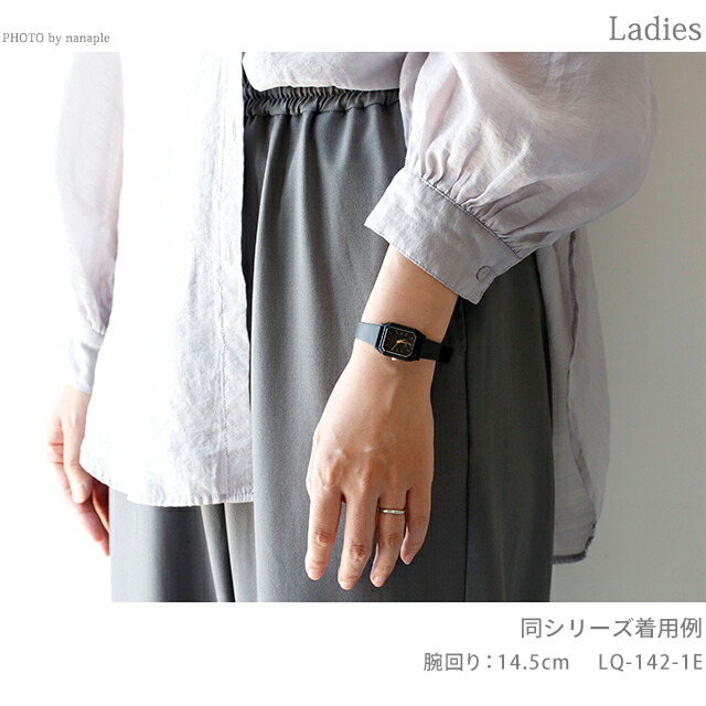 カシオ 腕時計 シンプル チープカシオ 海外モデル レディース LQ-142-1EDF CASIO ブラック チプカシ 時計 ブランド おしゃれ アナログ 防水 小さい 軽い かわいい プレゼント 女性 実用的 学生 受験生 受験用 試験用 受験対応