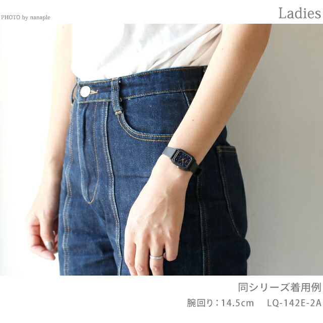 カシオ 腕時計 シンプル チープカシオ レディース 海外モデル ゴールド ブラック CASIO LQ-142E-9ADF チプカシ 時計 ブランド おしゃれ アナログ 防水 小さい 軽い かわいい プレゼント 女性 実用的 学生 受験生 受験用 試験用 受験対応