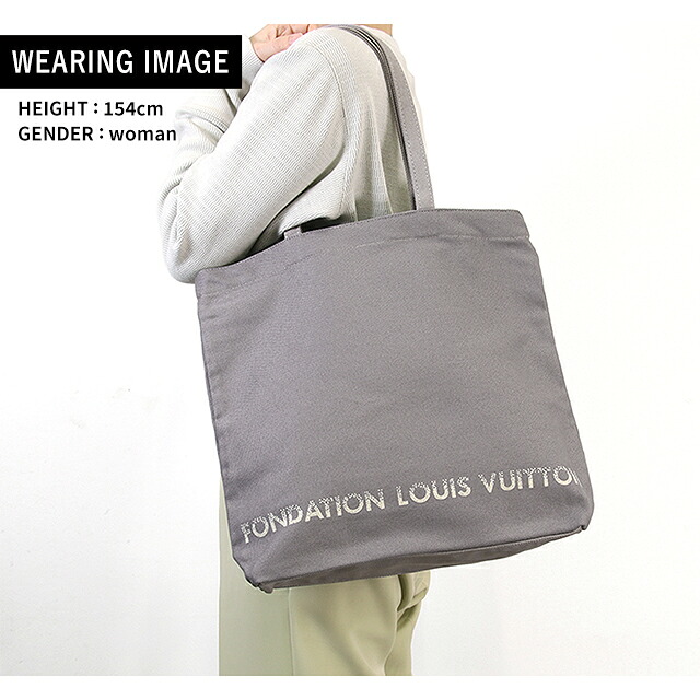 LOUIS VUITTON ルイヴィトン美術館トートバッグ ルイ・ヴィトン フォンダシオン 内ポケット付 キャンバス エコバッグ メンズ レディース ホワイト グレー トートバック ハイブランド 選べるモデル 誕生日プレゼント 女性 軽量 手提げ ブランド 高級 おしゃれ