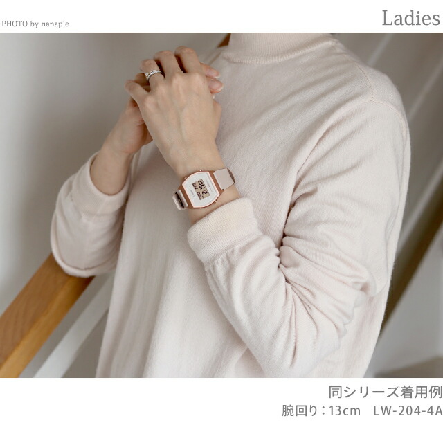 カシオ CASIO LW-204-4A カシオ クラシック チプカシ ユニセックス メンズ レディース 腕時計 カシオ casio デジタル ピンクゴールド ライトピンクベージュ ピンクベージュ ブランド おしゃれ 防水 小さい 軽い かわいい プレゼント 実用的