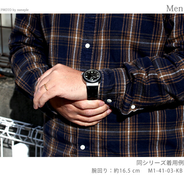 ミューレ・グラスヒュッテ S.A.R. Rescue-Timer 自動巻き 腕時計 ブランド メンズ Muhle Glashutte M1-41-03-KB アナログ ブラック 黒 ドイツ製