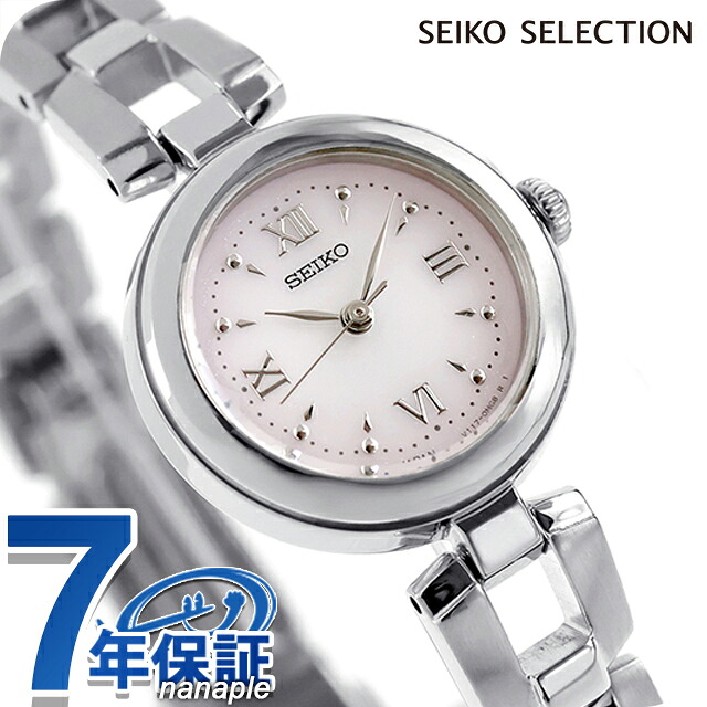セイコーセレクション Sシリーズ ブレスレット ソーラー 腕時計 ブランド レディース SEIKO SELECTION SWFA209 アナログ ベビーピンク おしゃれ 防水 軽い 華奢 かわいい プレゼント 女性 実用的