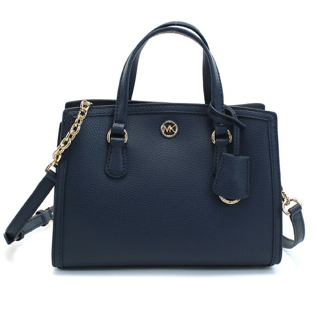 マイケル・コース ハンドバッグ レディース MICHAEL KORS CHANTAL レザー ベトナム 30F2G7CM1T NAVY ネイビー系 バッグ 軽量 小さめ 手提げ ブランド 高級 おしゃれ プレゼント 女性 実用的 かわいい