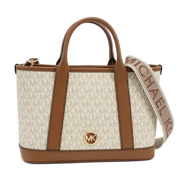 マイケル・コース トートバッグ レディース MICHAEL KORS LUISA インドネシア 30R4G99T1V VANILLA-LUGG ホワイト系 ブラウン系 バッグ 軽量 手提げ ブランド 高級 おしゃれ プレゼント 女性 実用的 かわいい