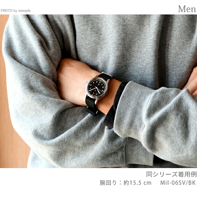 ナバルウォッチ Naval military watch British ROYAL Army "W10" TYPE 自動巻き 腕時計 ブランド メンズ NAVAL WATCH Mil-06SV/BK アナログ ブラック 黒 日本製 おしゃれ 防水 プレゼント 男性 実用的