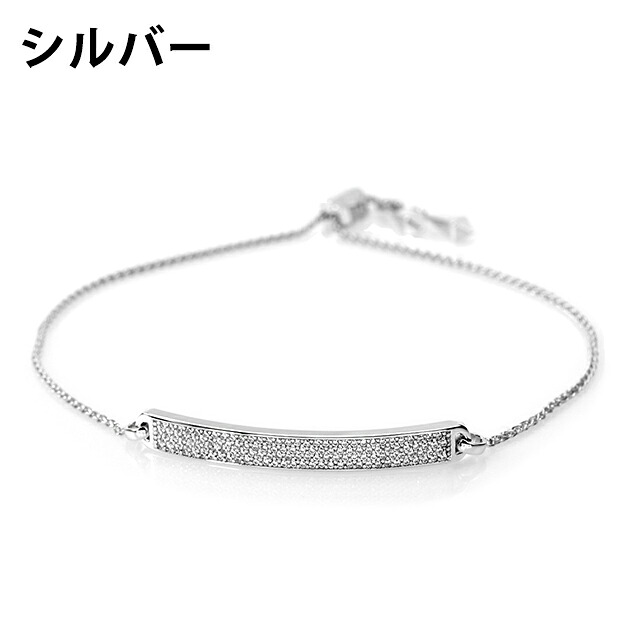 MICHAELKORS ブレスレット レディース マイケルコース シルバー925 シンプル アクセサリー シルバー ローズゴールド ハイブランド 記念日 誕生日プレゼント ギフト 腕輪 ジュエリー ブランド 高級 おしゃれ プレゼント 女性 実用的 かわいい