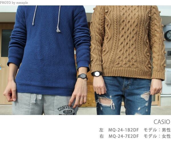 カシオ 腕時計 シンプル チープカシオ 海外モデル ラウンド MQ-24-7B3DF CASIO シルバー ブラック チプカシ 時計 ブランド おしゃれ アナログ 防水 小さい 軽い かっこいい プレゼント 男性 実用的 学生 受験生 受験用 試験用 受験対応