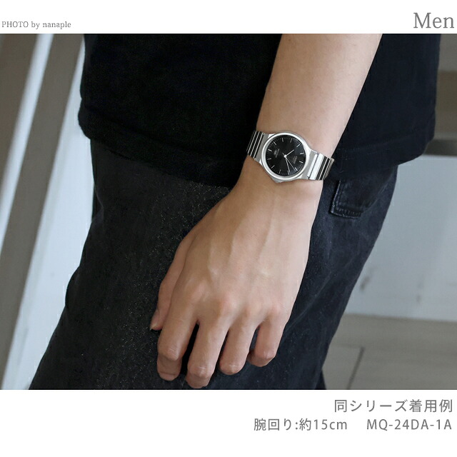 カシオ チープカシオ CASIO STANDARD クォーツ 電池式 MQ-24DA-1A ユニセックス チプカシ メンズ レディース 腕時計 ブランド アナログ ブラック 黒 おしゃれ 防水 かわいい プレゼント 実用的