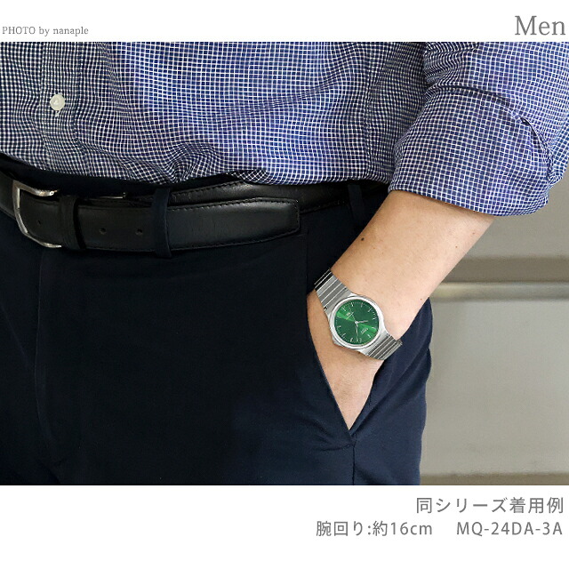 カシオ チープカシオ CASIO STANDARD クォーツ 電池式 MQ-24DA-3A ユニセックス チプカシ メンズ レディース 腕時計 ブランド アナログ グリーン おしゃれ 防水 かわいい プレゼント 実用的