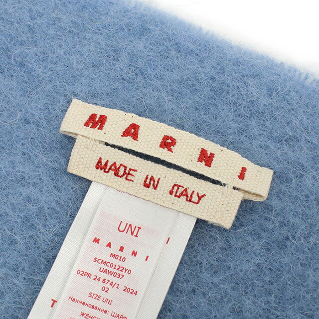 マルニ マフラー レディース ブランド MARNI イタリア SCMC0122Y0 ブルー系 小物