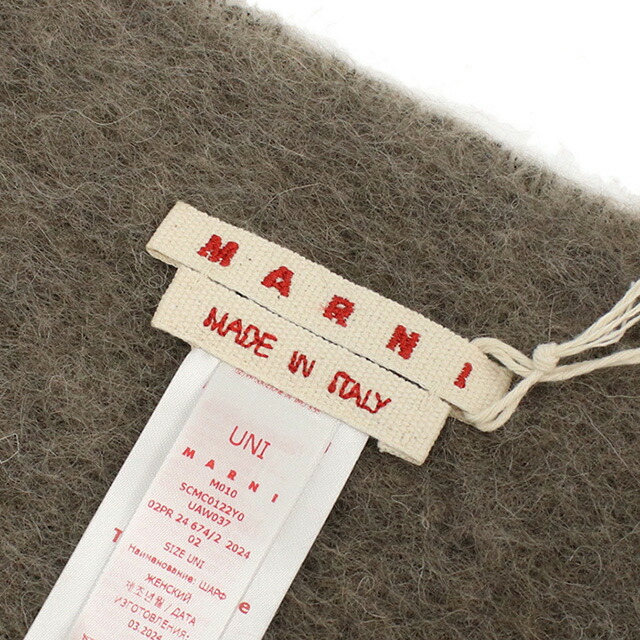 マルニ マフラー レディース ブランド MARNI イタリア SCMC0122Y0 ピンク系 ブラウン系 小物