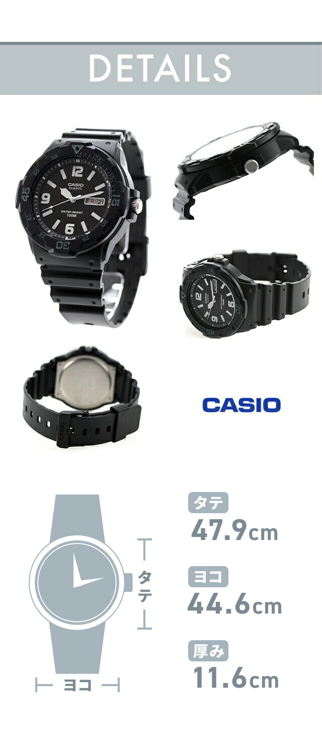 キッズ腕時計 キッズカシオ 子供用 男の子 男子 カシオ 腕時計 チープカシオ レディース CASIO MRW-200 チプカシ ブランド おしゃれ 防水 小さい 軽い かっこいい プレゼント