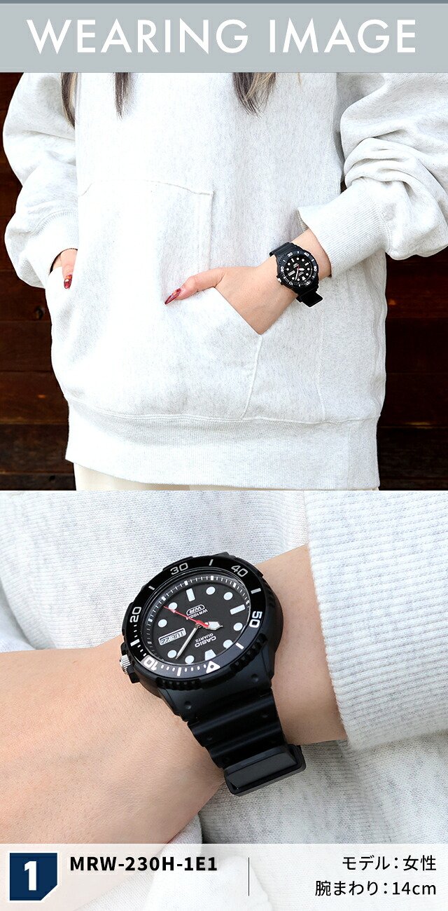 カシオ チープカシオ CASIO アウトドア クォーツ 電池式 MRW-230H スタンダード 海外モデル メンズ チプカシ 腕時計 ブランド カシオ CASIO アウトドア アナログ ブラック 黒 選べるモデル