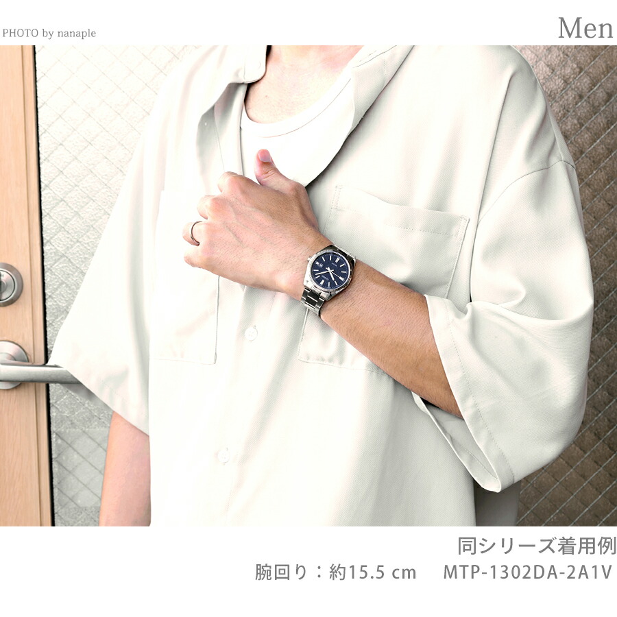 カシオ チープカシオ CASIO クォーツ 電池式 MTP-1302DA-3AV スタンダード 海外モデル メンズ チプカシ 腕時計 シンプル ブランド カシオ casio アナログ グリーン おしゃれ 防水 小さい 軽い かわいい プレゼント 実用的 学生 受験生 受験用 試験用 受験対応