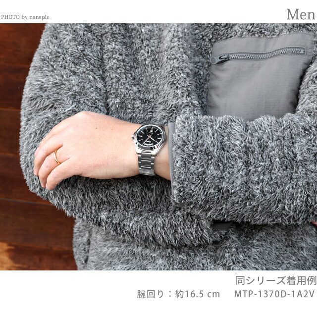 カシオ チープカシオ CASIO クォーツ 電池式 MTP-1370D-1A2V スタンダード 海外モデル メンズ チプカシ 腕時計 シンプル ブランド カシオ casio アナログ ブラック 黒 おしゃれ 防水 小さい 軽い かわいい プレゼント 実用的 学生 受験生 受験用 試験用 受験対応
