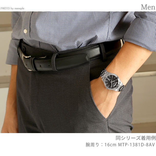 カシオ チープカシオ CASIO クォーツ 電池式 MTP-1381D-2AV スタンダード 海外モデル メンズ チプカシ 腕時計 シンプル ブランド カシオ casio アナログ ブルー おしゃれ 防水 小さい 軽い かわいい プレゼント 実用的 学生 受験生 受験用 試験用 受験対応