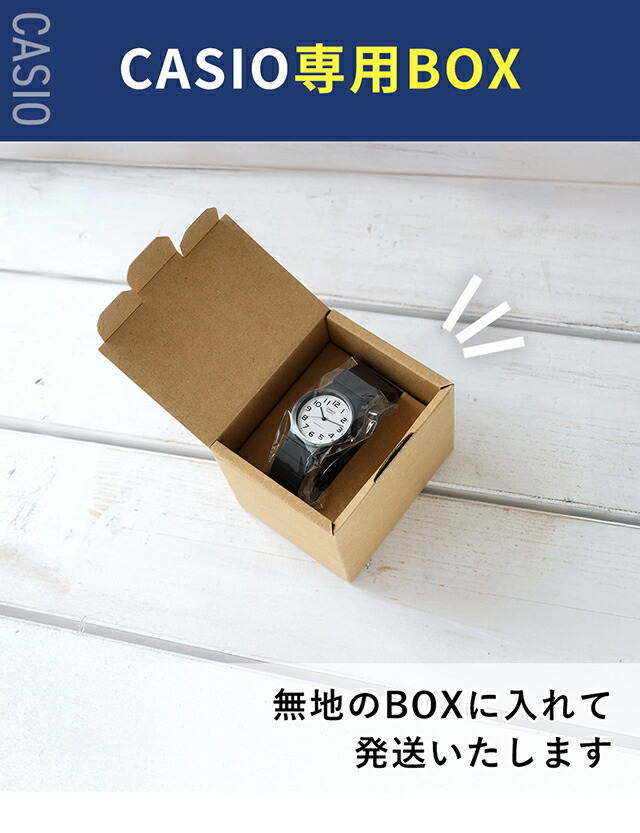 カシオ チープカシオ CASIO クォーツ 電池式 MTP-E735L-8AV スタンダード 海外モデル ユニセックス チプカシ メンズ レディース 腕時計 シンプル ブランド カシオ casio アナログ ダークグレー ブラック 黒 おしゃれ 防水 かわいい プレゼント 学生 受験生 受験用 試験用