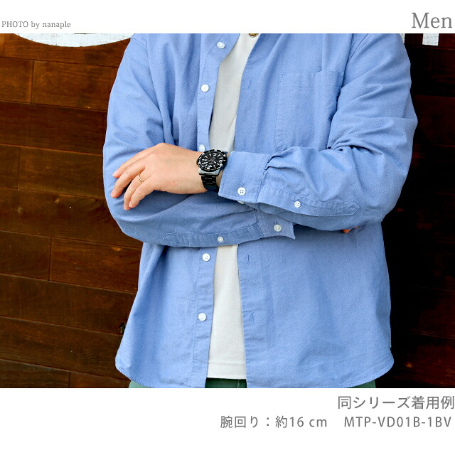 カシオ チープカシオ CASIO クォーツ 電池式 MTP-VD01B-1BV スタンダード 海外モデル メンズ チプカシ 腕時計 ブランド カシオ casio アナログ ブラック 黒 おしゃれ 防水 小さい 軽い かわいい プレゼント 実用的 学生