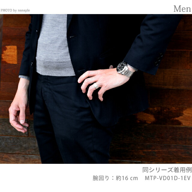 カシオ チープカシオ CASIO クォーツ 電池式 MTP-VD01D-3E1V スタンダード 海外モデル メンズ チプカシ 腕時計 ブランド カシオ casio アナログ グリーン おしゃれ 防水 小さい 軽い かわいい プレゼント 実用的 学生