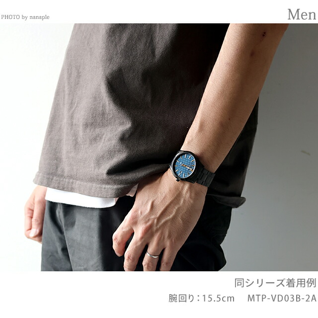 カシオ チープカシオ CASIO クォーツ 電池式 MTP-VD03B-2A スタンダード 海外モデル メンズ チプカシ 腕時計 シンプル ブランド カシオ casio アナログ ブラック 黒 おしゃれ 防水 小さい 軽い かわいい プレゼント 実用的 学生 受験生 受験用 試験用 受験対応