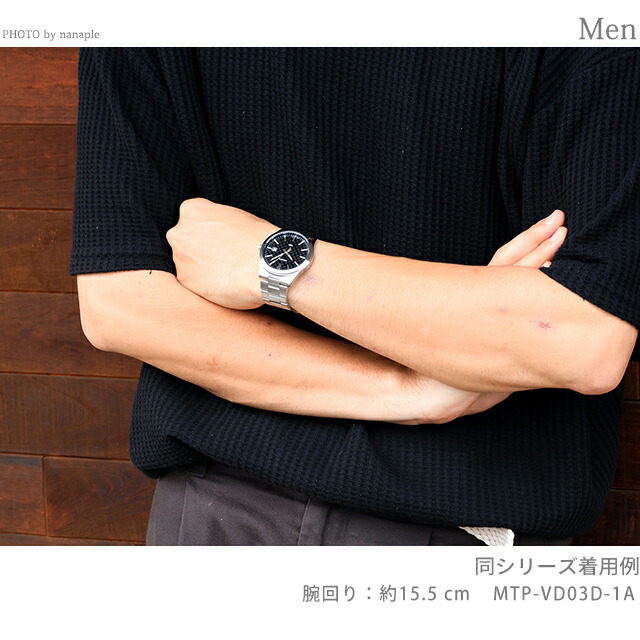 カシオ チープカシオ CASIO クォーツ 電池式 MTP-VD03D-2A2 スタンダード 海外モデル メンズ チプカシ 腕時計 シンプル ブランド カシオ casio アナログ ブルー おしゃれ 防水 小さい 軽い かわいい プレゼント 実用的 学生 受験生 受験用 試験用 受験対応