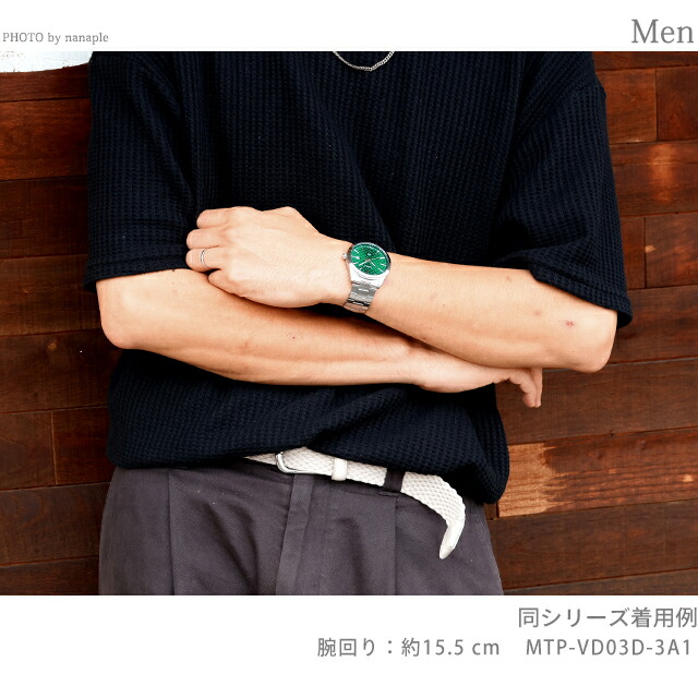 カシオ チープカシオ CASIO クォーツ 電池式 MTP-VD03D-3A1 スタンダード 海外モデル メンズ チプカシ 腕時計 シンプル ブランド カシオ casio アナログ グリーン おしゃれ 防水 小さい 軽い かわいい プレゼント 実用的 学生 受験生 受験用 試験用 受験対応