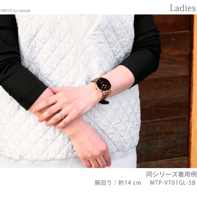 カシオ チープカシオ CASIO クォーツ 電池式 MTP-VT01L-7B1 スタンダード 海外モデル メンズ チプカシ 腕時計 シンプル ブランド カシオ casio アナログ シルバー ブラック 黒 おしゃれ 防水 小さい 軽い かわいい プレゼント 実用的 学生 受験生 受験用 試験用 受験対応